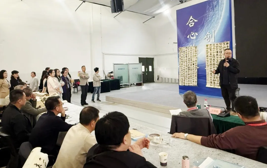 特邀书法名家杜鹏飞授课