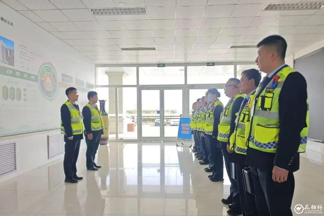 榆林北收费站扎实开展收费机电业务春季教育培训