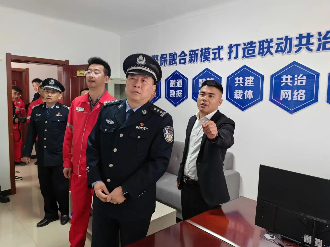 警保联动工作站