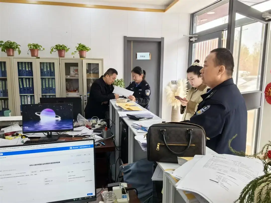 高效办结,打通便企“快车道”