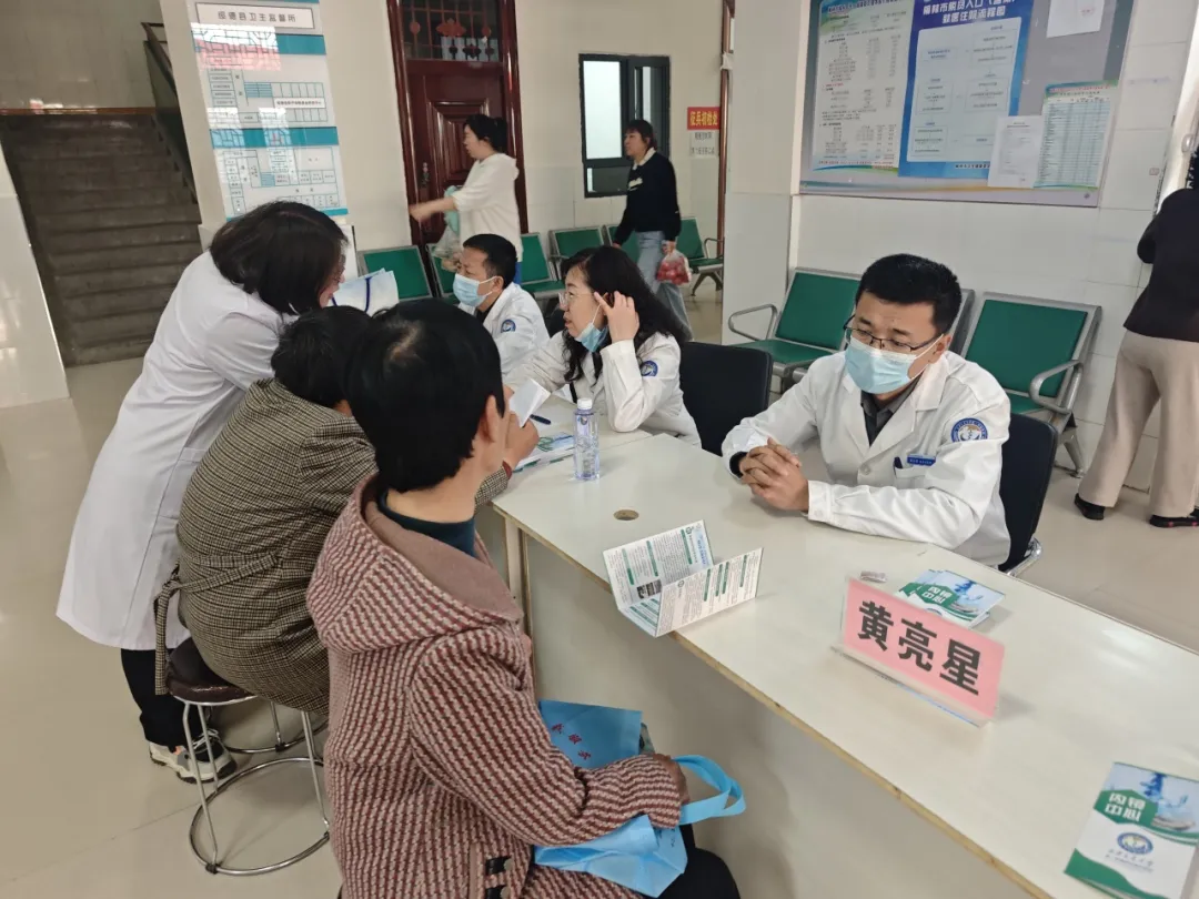 为群众提供免费健康咨询