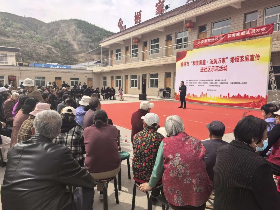 榆林市家庭教育指导中心主任贺秉忠