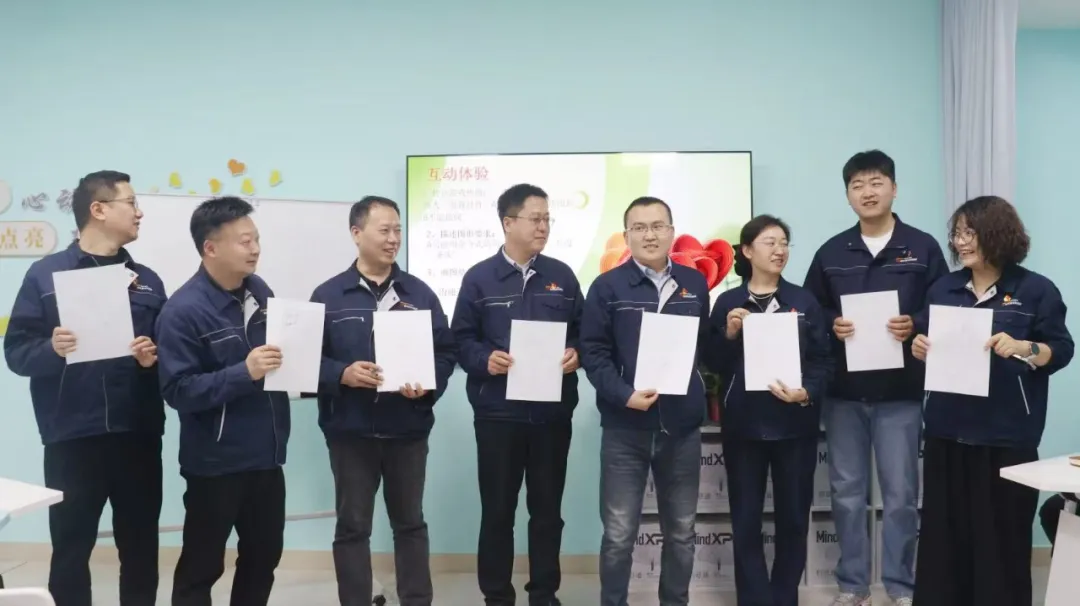 沉浸体验·深度交流，释放身心压力