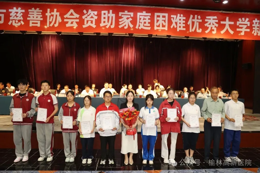 近年来累计帮扶60余名困境青少年