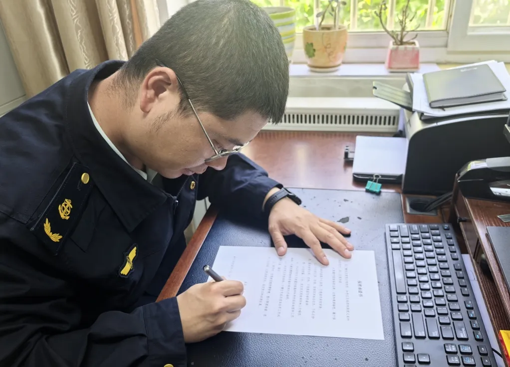 站负责人与分公司签订《保密责任书》