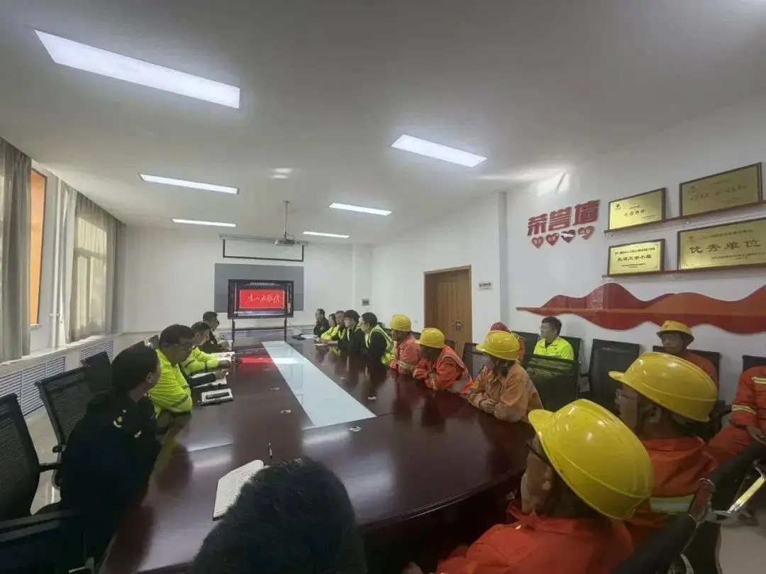 榆林路养中心开展《突发事件应急预案》专题培训