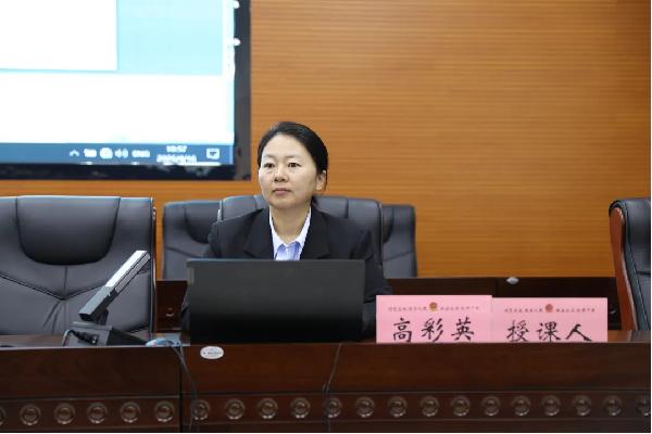 靖边县公安局举办树立和践行正确政绩观 专题辅导讲座