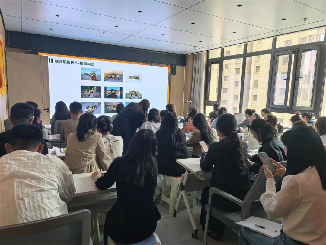 电子商务师技能培训现场