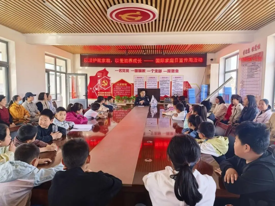 反校园欺凌主题宣讲在河东社区顺利展开