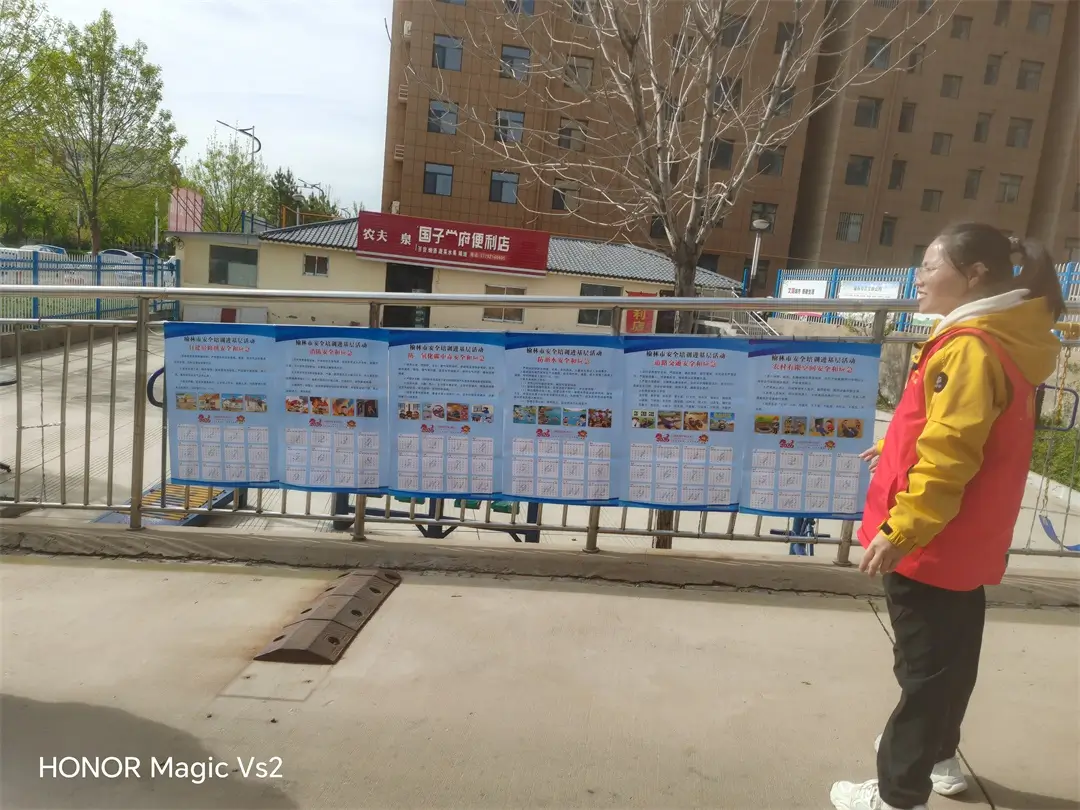 本次宣传内容涵盖自建房屋安全、消防安全、燃气安全、防溺水安全、道路交通安全、农村有限空间安全等六大主题