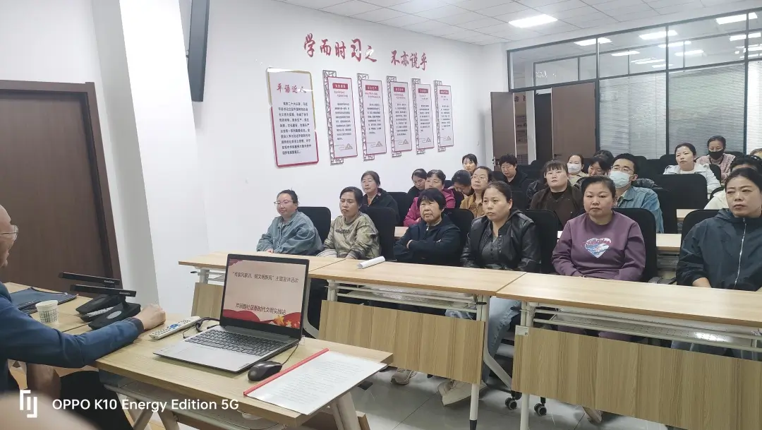 芹涧路社区精心组织开展家风家训主题宣传活动现场