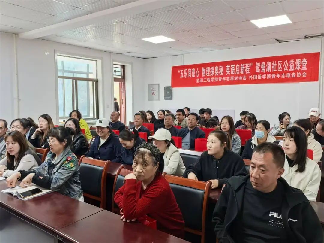 “五级五长” 业务技能专题培训