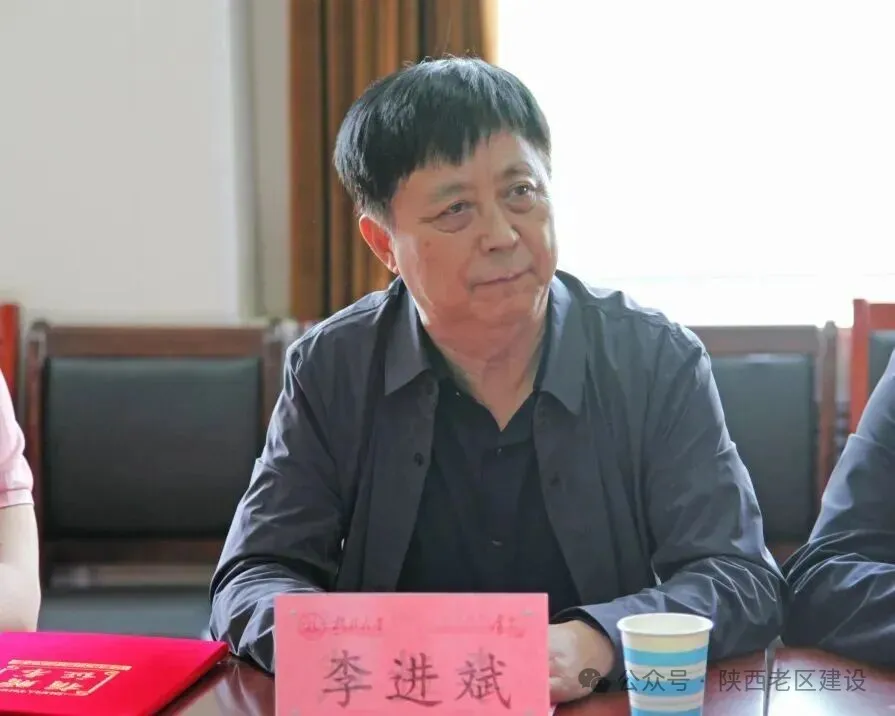 榆林市老促会副会长李进斌