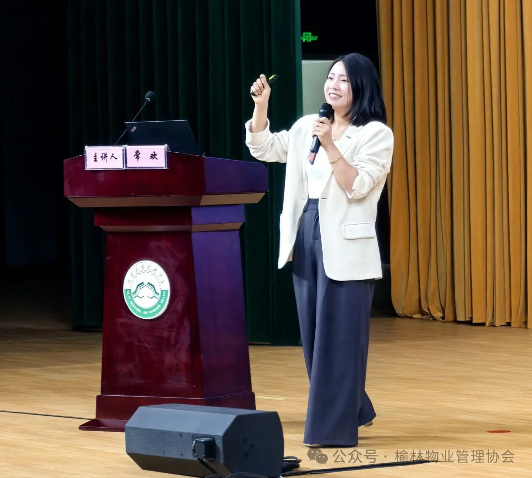 西安法眼云的专业讲师