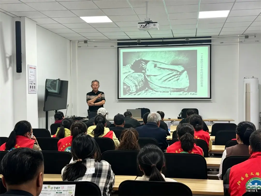 结核病防治宣传