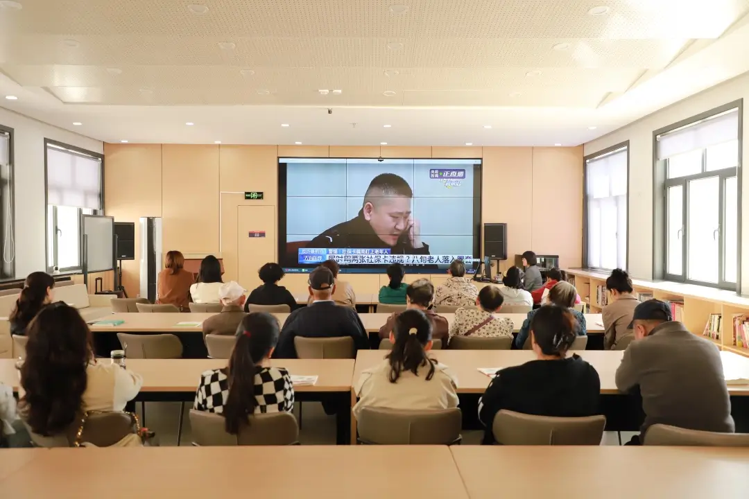 开展防范电信网络诈骗宣传科普