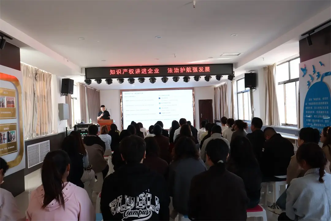 崇文路街道学院社区：知识产权进企业 法治护航强发展