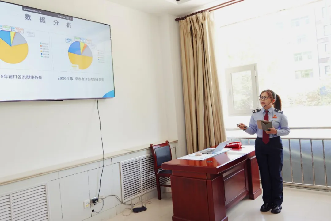 工作人员现场演示了征纳互动平台实时答疑、远程帮办、屏幕共享、视频指导等核心功能