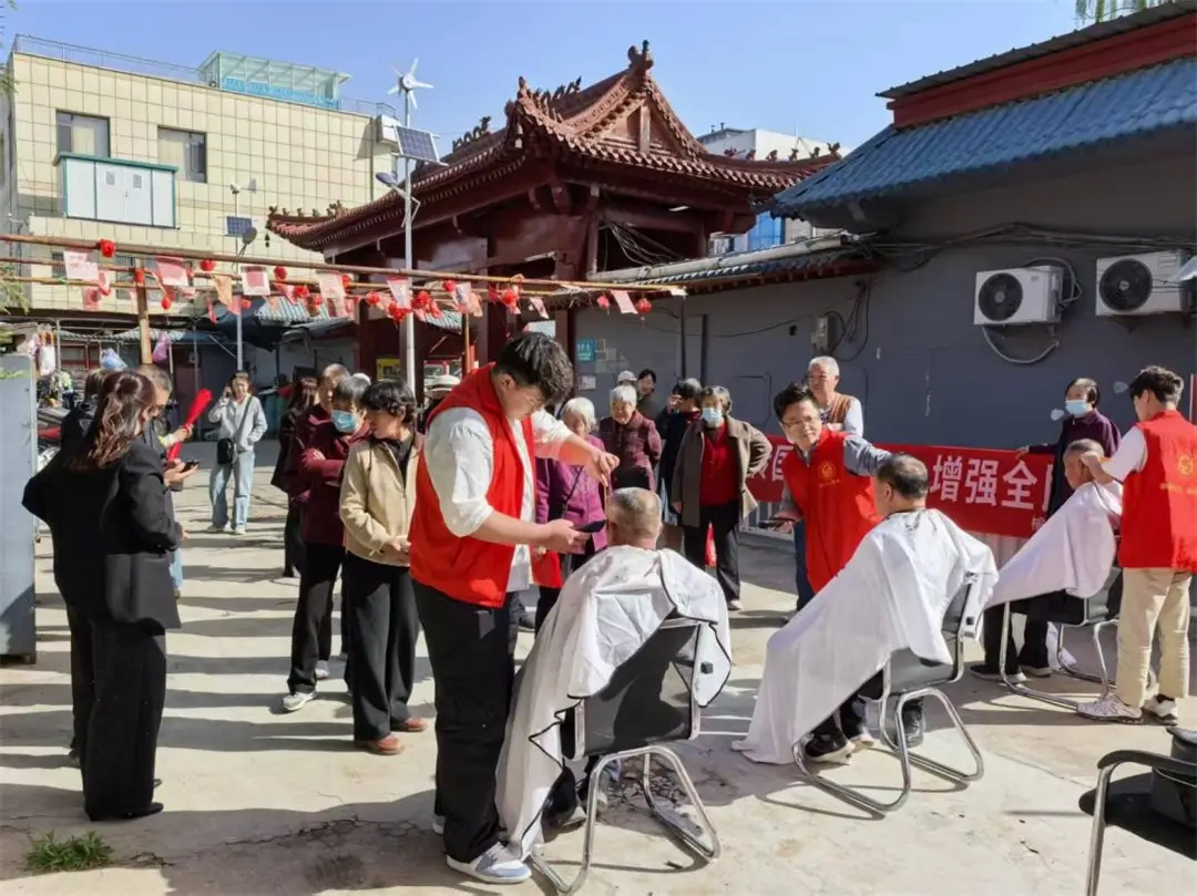 爱心义剪志愿服务活动