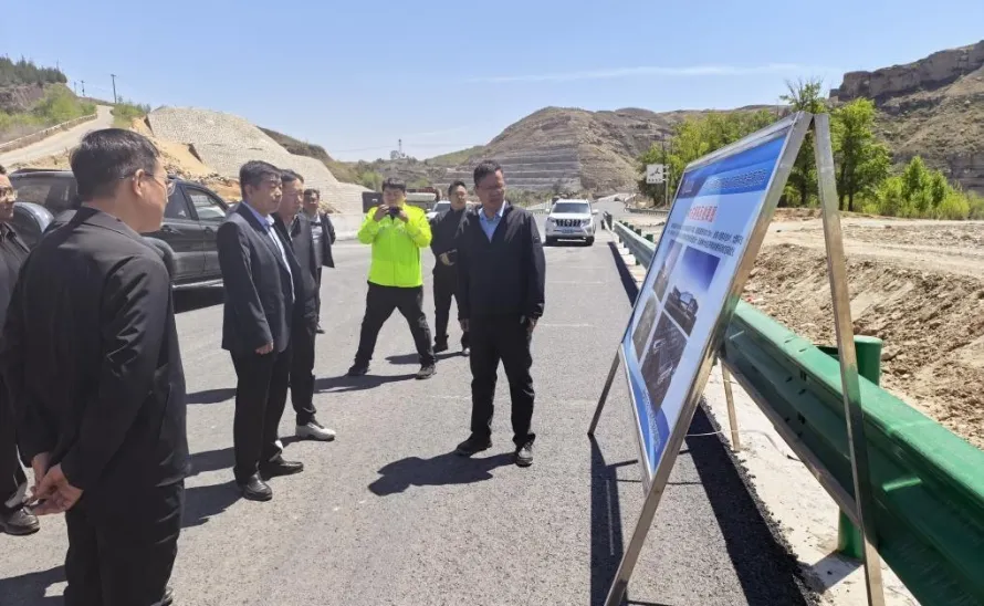 榆林市交通运输局调研神盘项目