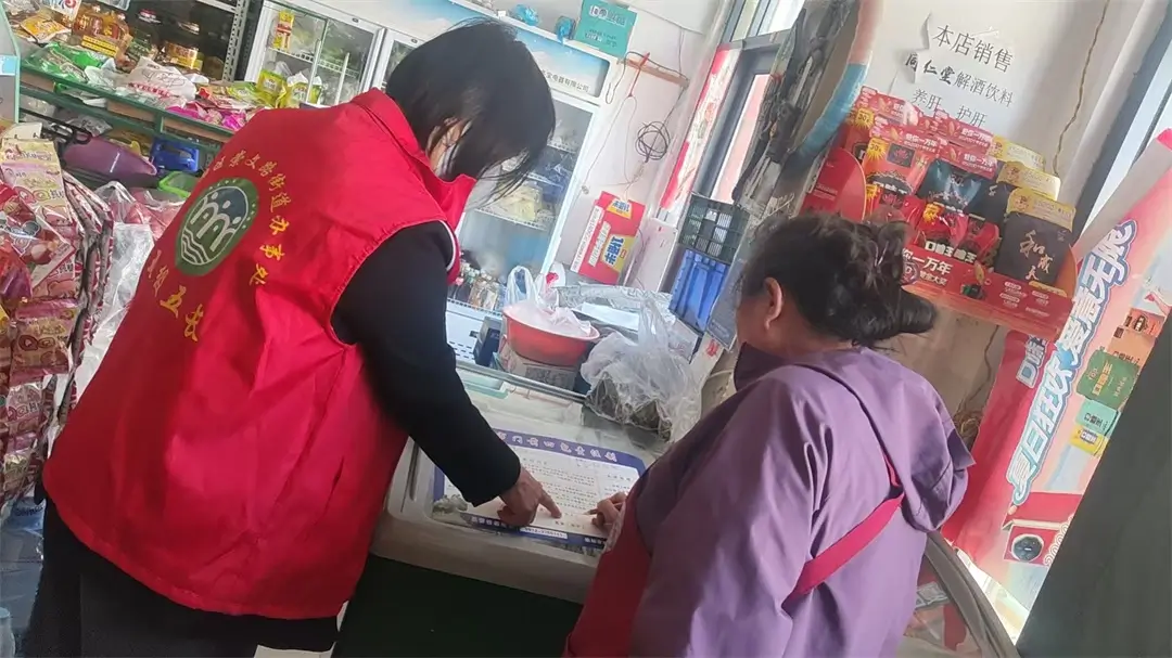 “门前四包”责任书签订