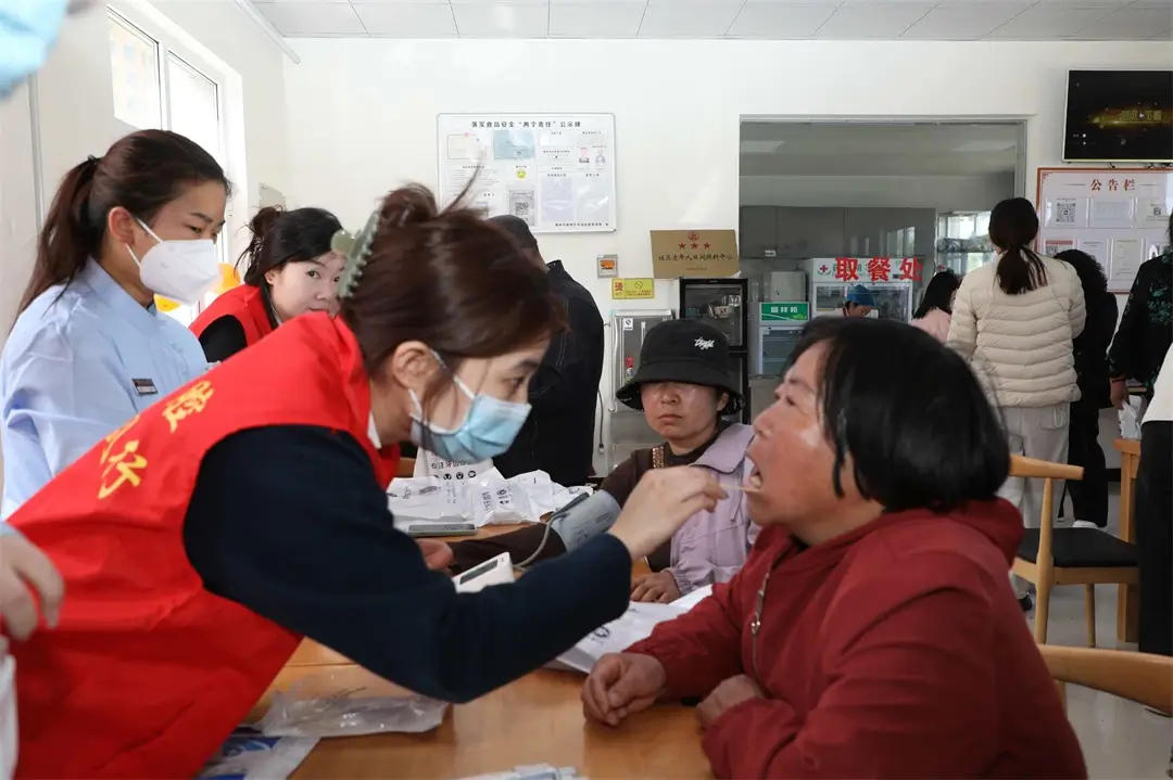 口腔健康义诊咨询