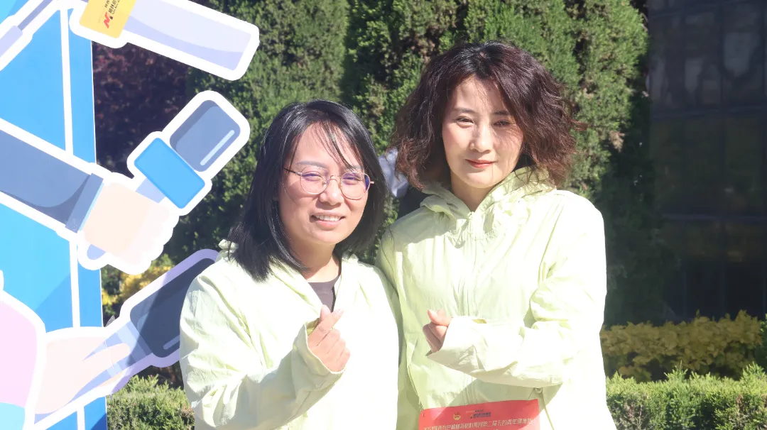 五四青年健康跑活动