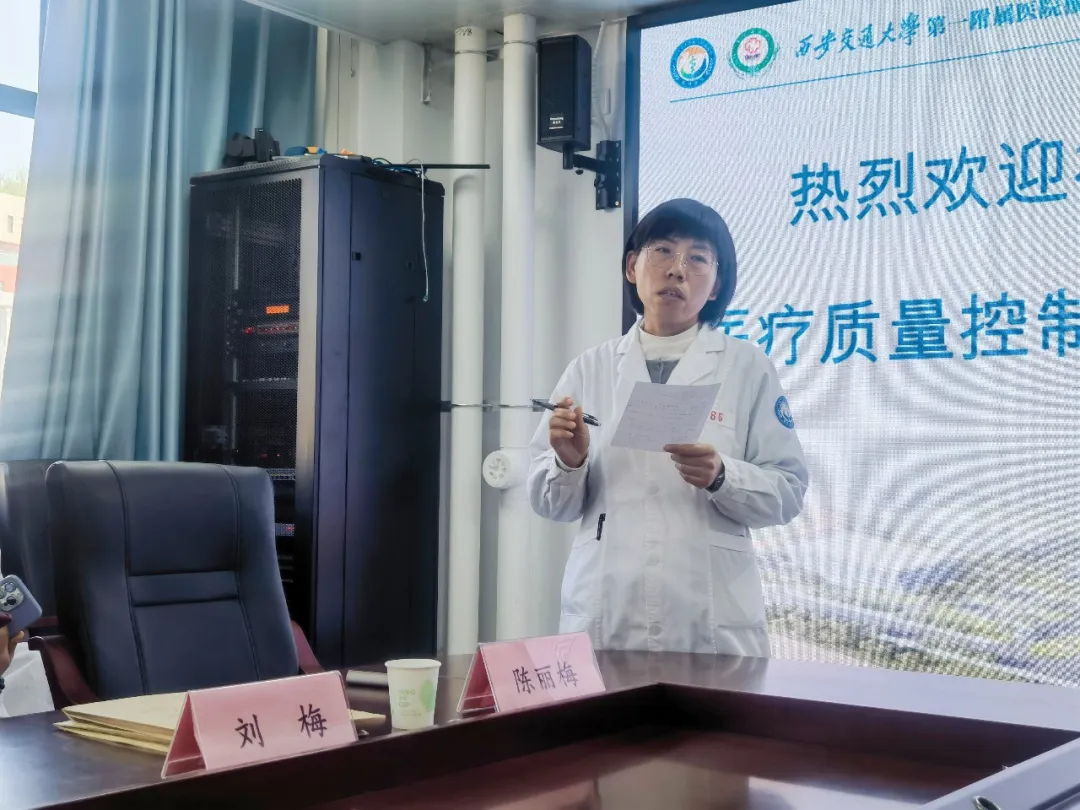 提出切实可行的改进意见