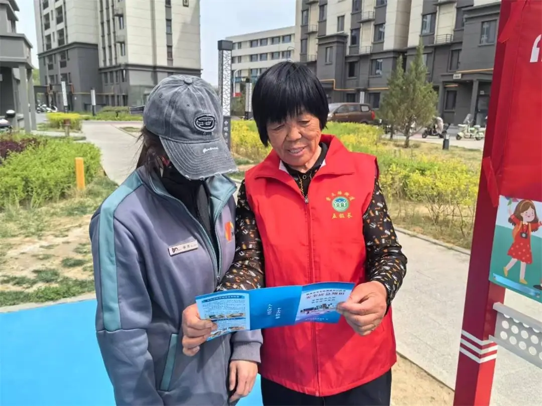 普及居家、出行、反诈等知识