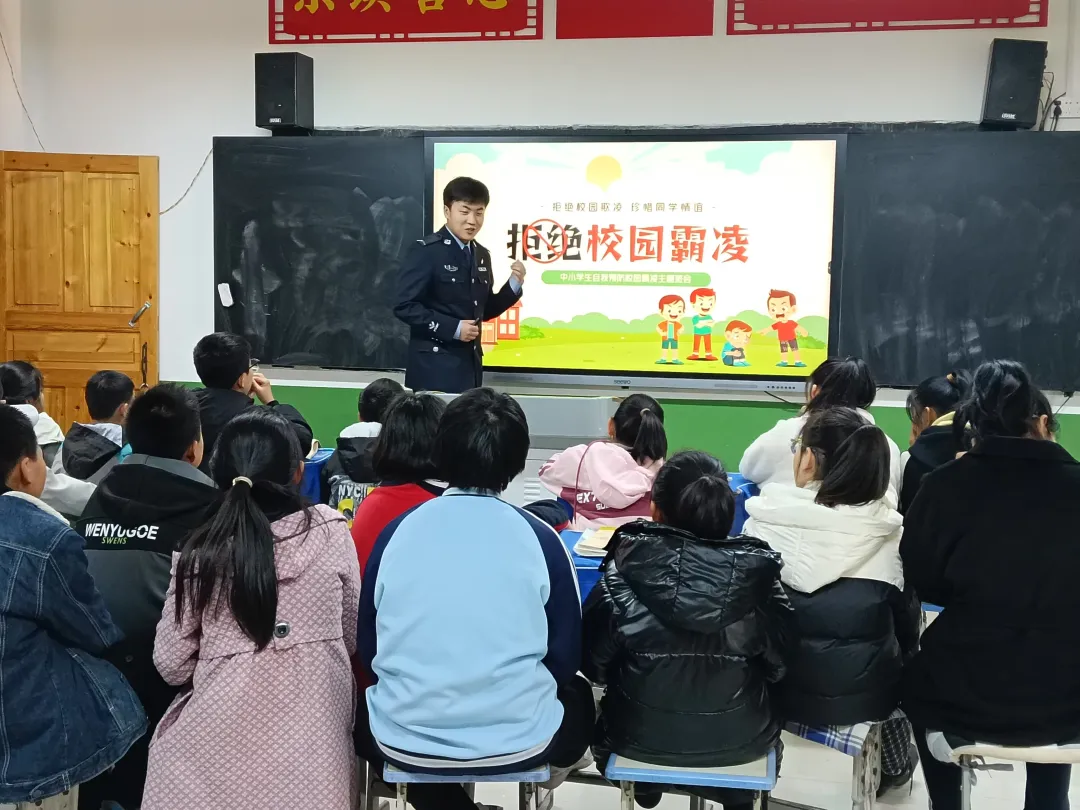 横山公安刑侦大队民警折靖奇