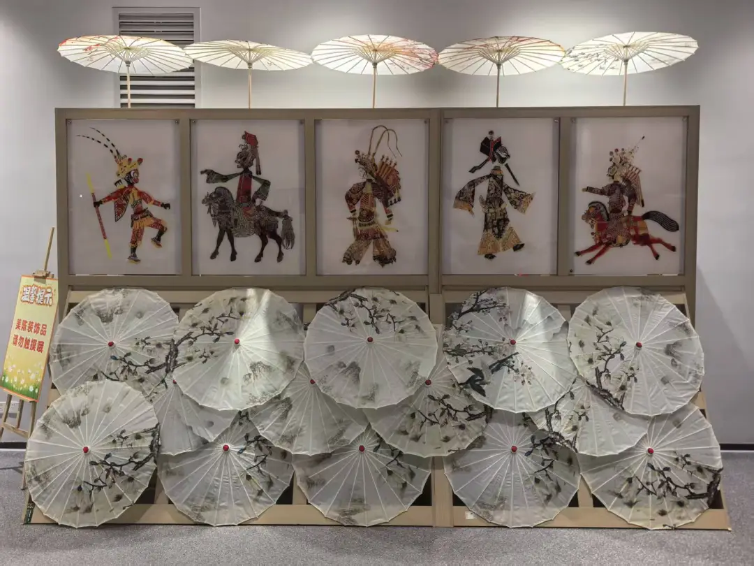 榆林市图书馆非遗油纸伞展