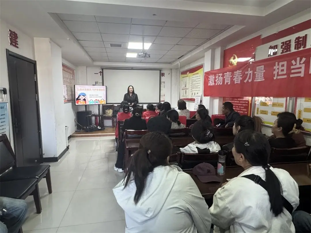 弘扬优良家风 守护幸福婚姻——鼓楼街道二里半社区开展婚姻家庭主题宣讲活动