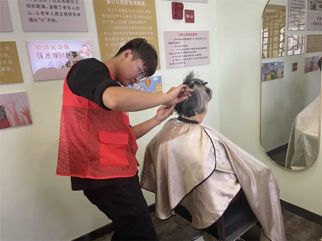 红色驿站