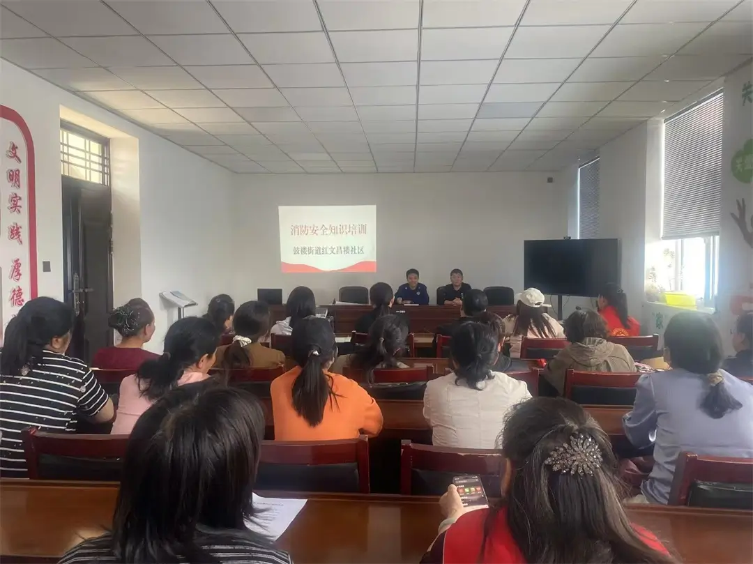 消防所专业人员,围绕消防安全基础常识展开系统讲解