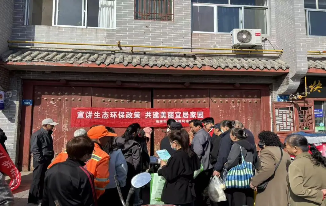 鼓楼街道普惠泉社区：宣讲生态环保政策 共建美丽宜居家园
