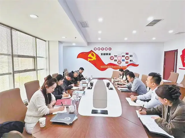 延安市银行业协会与榆林市银行业协会座谈交流
