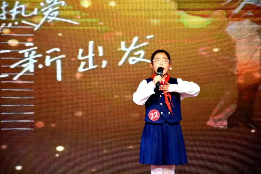 比赛现场