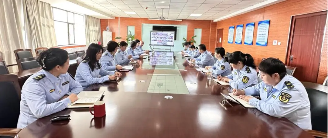 召开专题部署会议