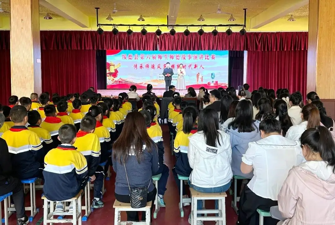 5月8日,绥德县第六届师生师德故事演讲比赛初赛在职教中心举办。