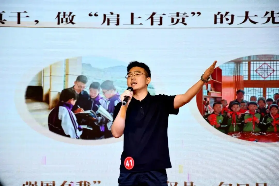 比赛现场