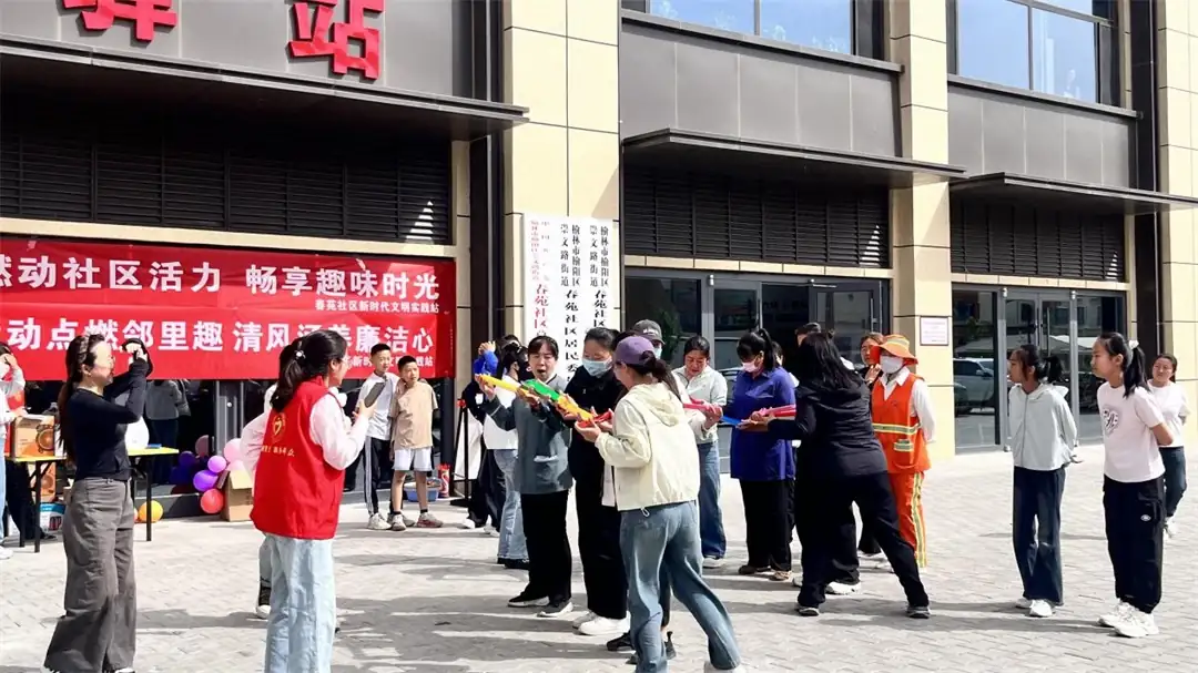 5月13日,榆阳区崇文路街道春苑社区开展“燃动社区活力 畅享趣味时光”主题活动。