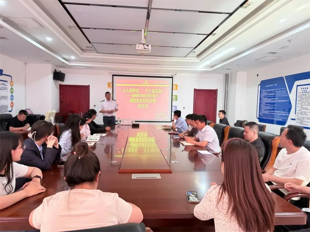 授课讲师深入剖析了火灾事故的常见诱因
