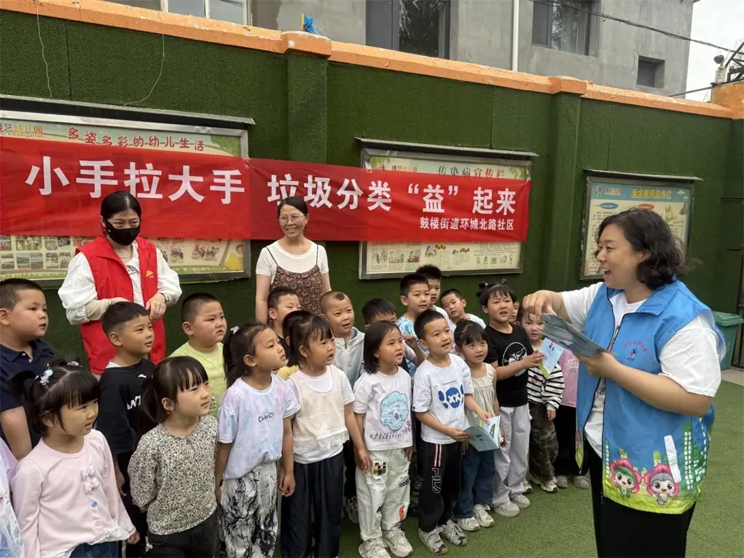 https://www.zaiyulin.com/d/file/2026/0514/591824b0c9d3aeb38fd2085aef98e594.webp