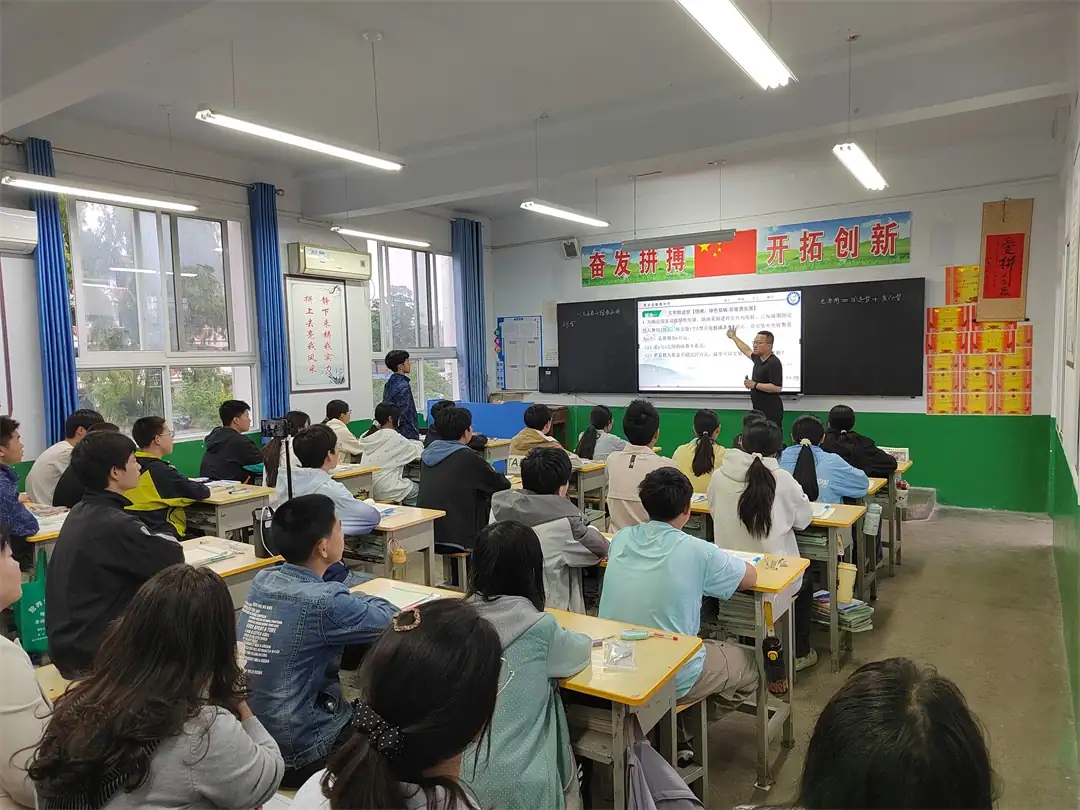 汉中市西乡县“教研超市”初中数学教研交流活动在西乡县隆基中学顺利开展