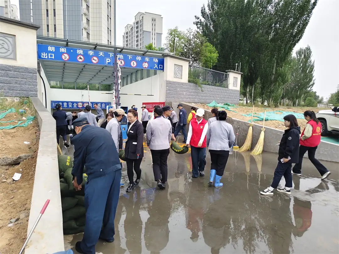 沙袋封堵