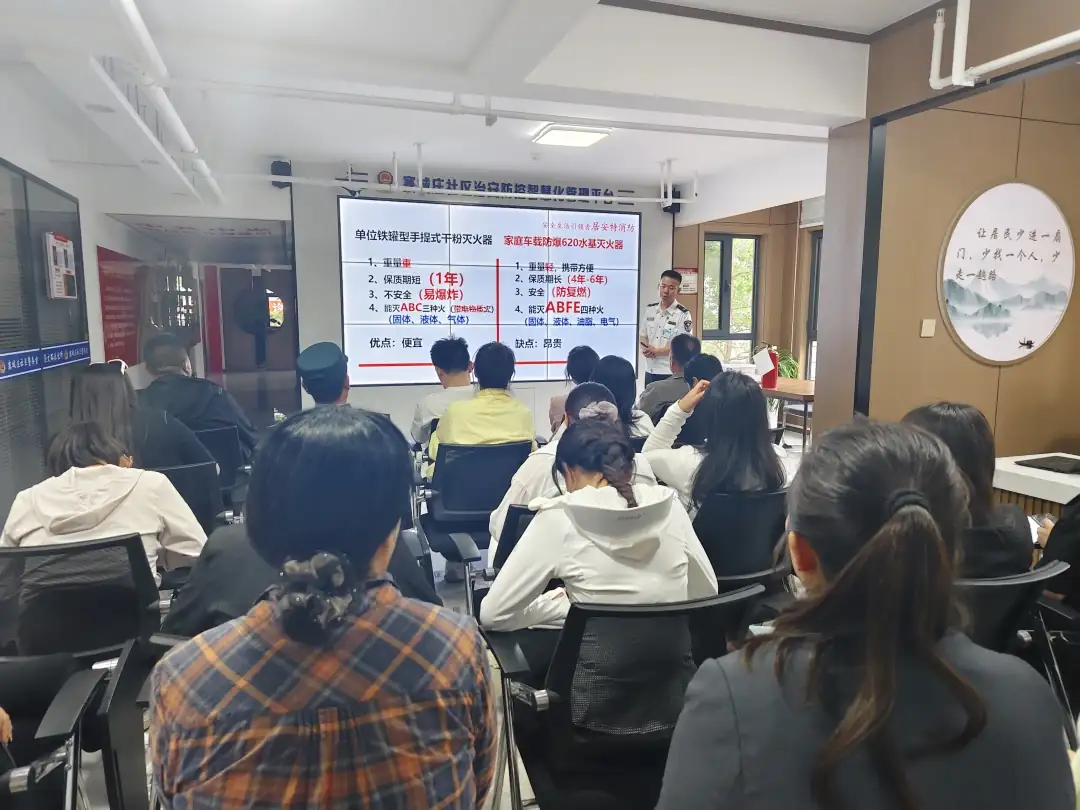 专业消防讲师吴楠