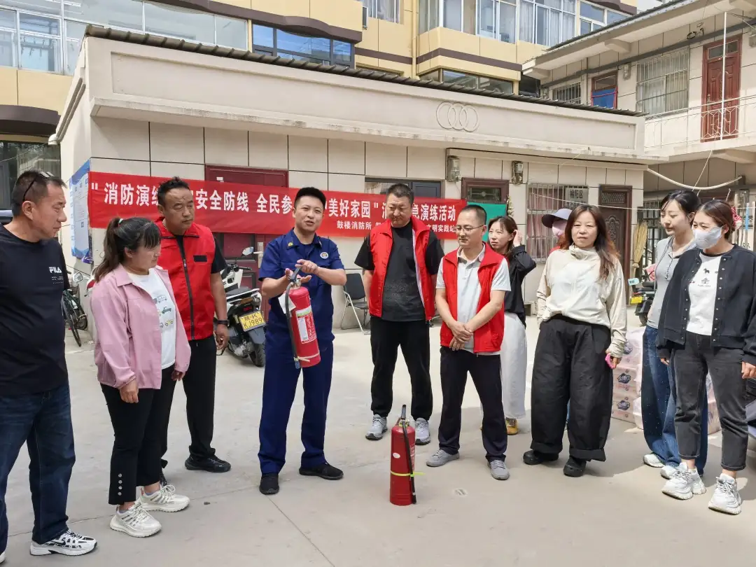 鼓楼街道鸳鸯湖社区：消防演练筑牢安全防线 全民参与守护美好家园