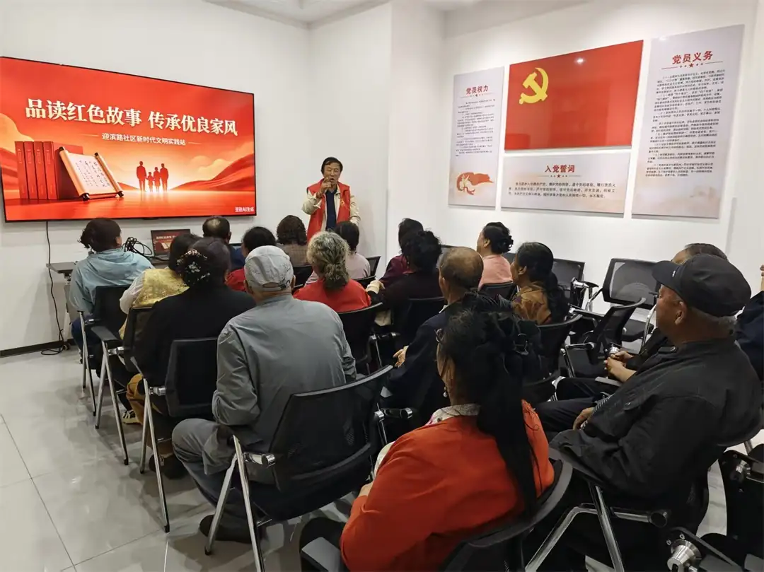 5月21日，榆阳区崇文路街道迎滨路社区举办红色家风故事会