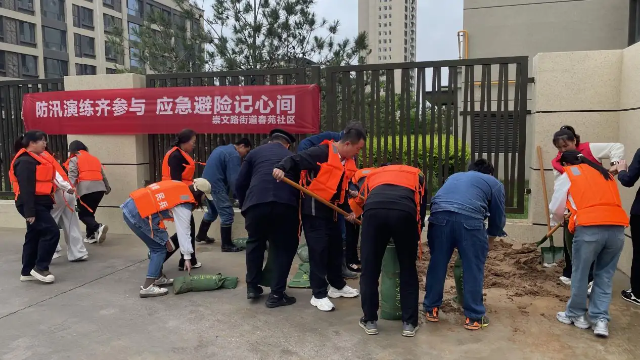 榆阳区崇文路街道春苑社区:以查促防以练备战 守护汛期家园安稳