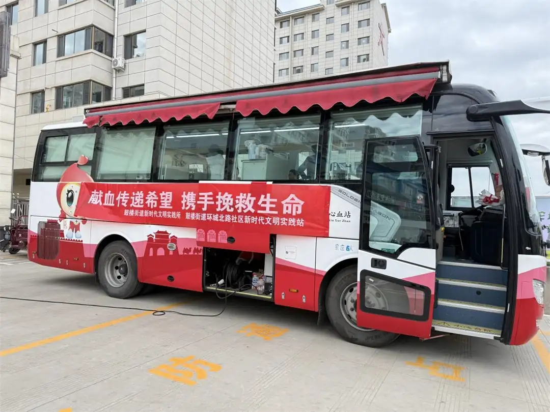 近日,榆阳区鼓楼街道环城北路社区开展“献血传递希望,携手挽救生命”无偿献血活动